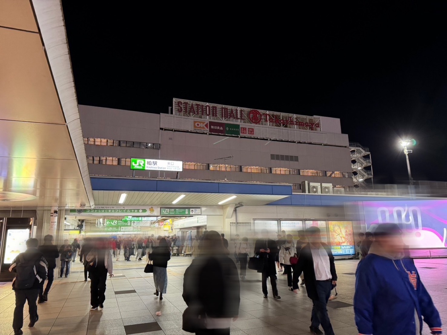 柏市のお風呂リフォーム